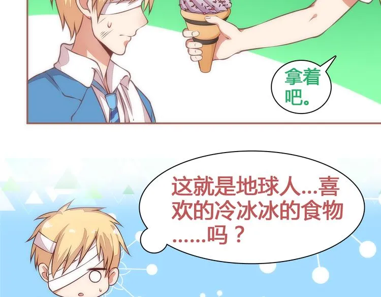 第210页