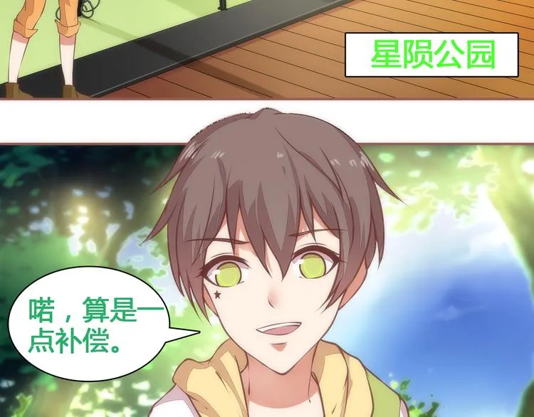 第204页