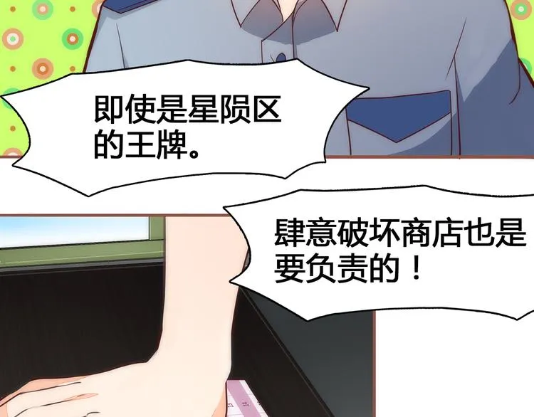 第147页