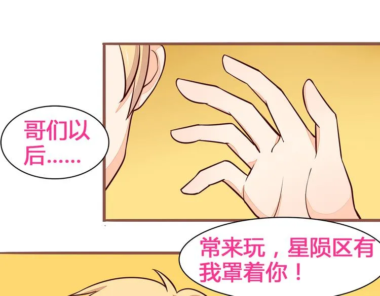 第198页