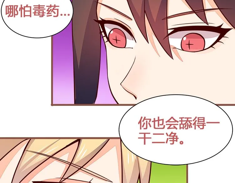 第213页