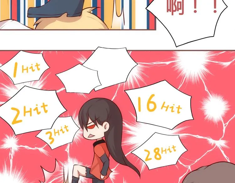 第228页