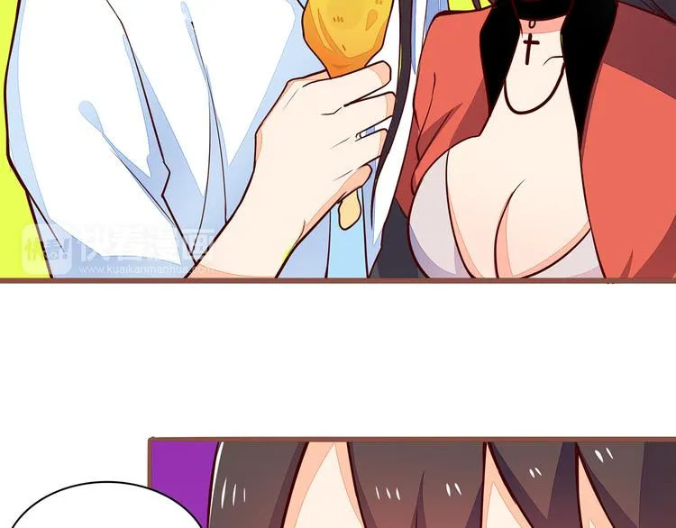 第210页