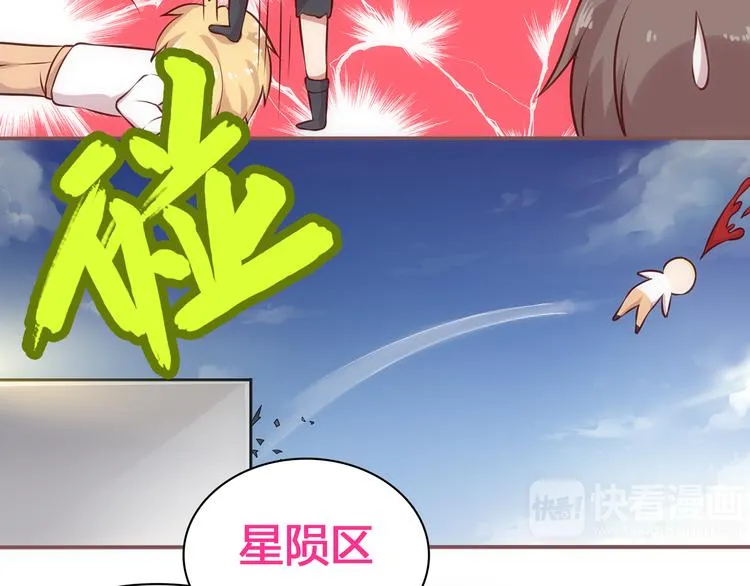 第231页