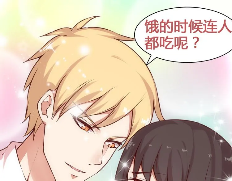 第219页