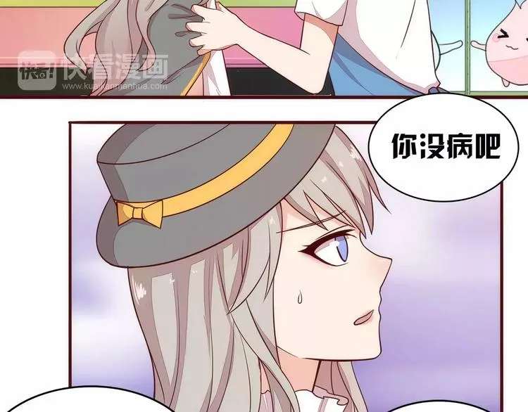 第192页