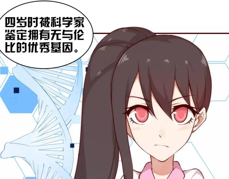 第207页