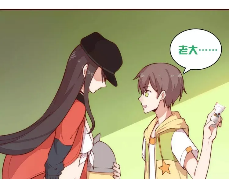 第171页