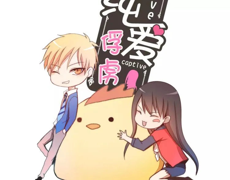 第240页