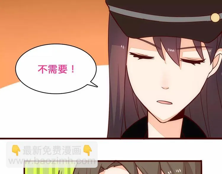 第198页