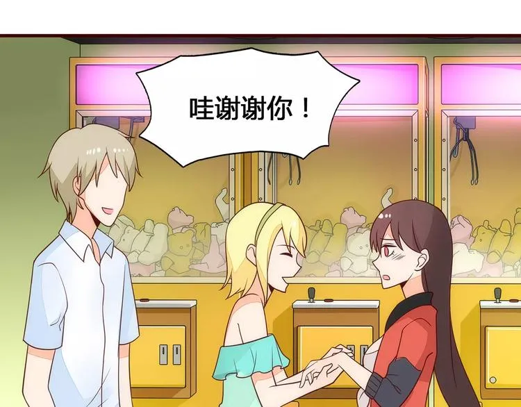 第240页