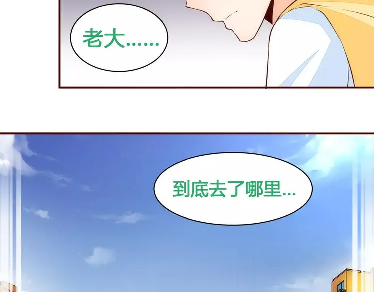第261页