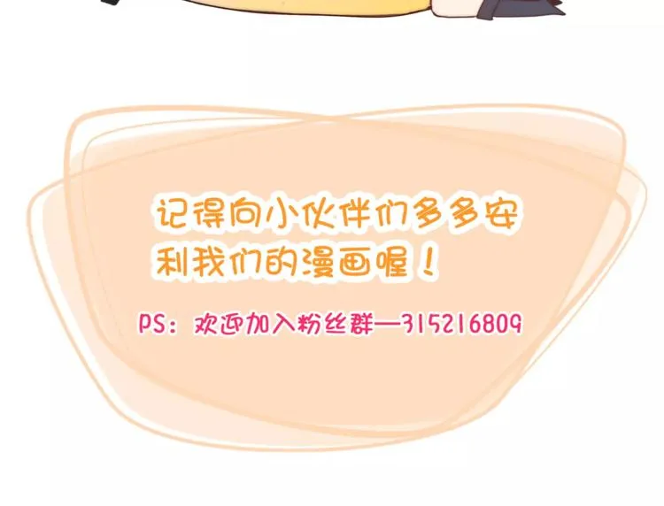 第246页