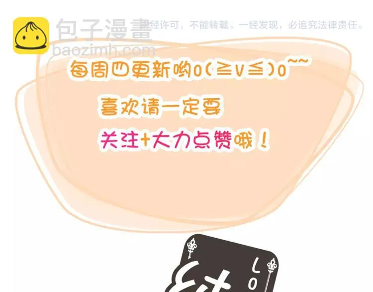 第234页