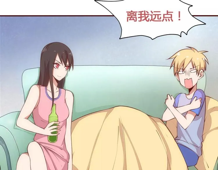 第201页