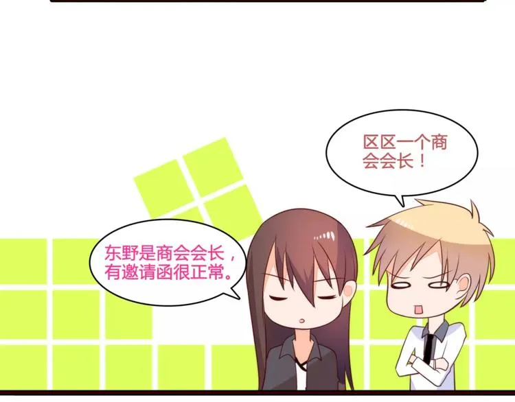 第165页