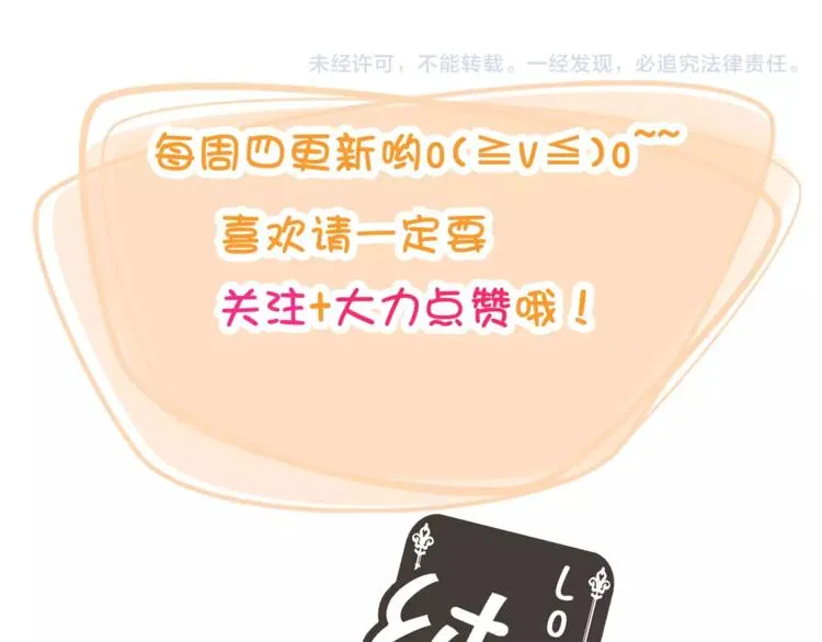 第204页