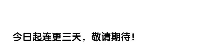 第288页