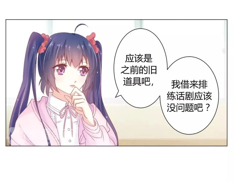 第195页