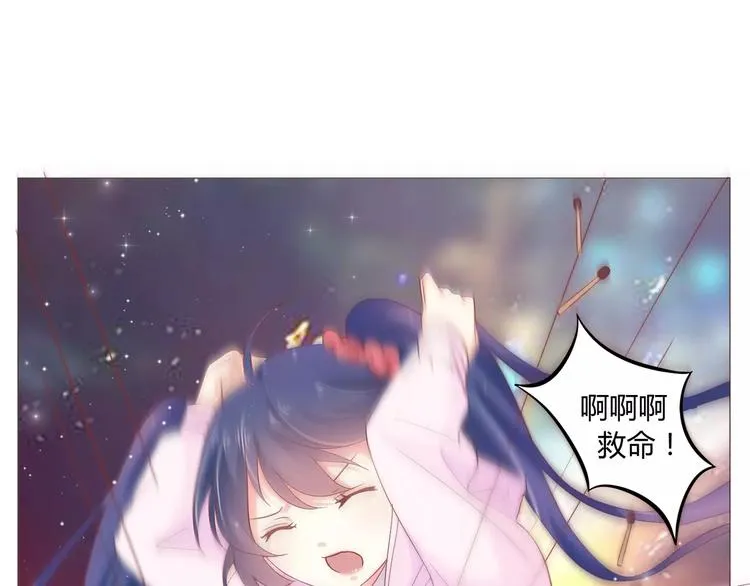 第249页