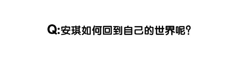 第252页
