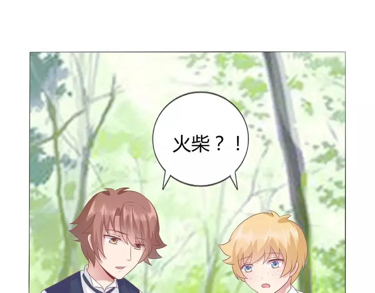 第240页