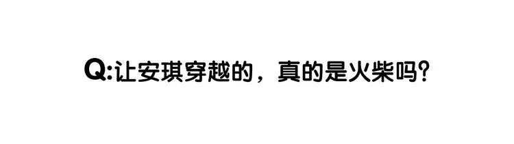 第252页
