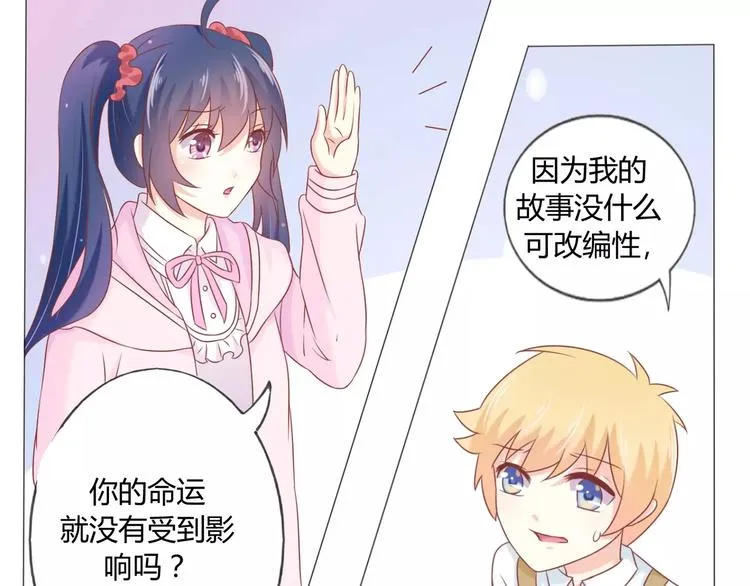 第198页