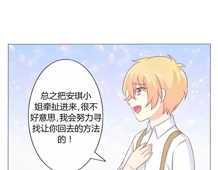 第210页