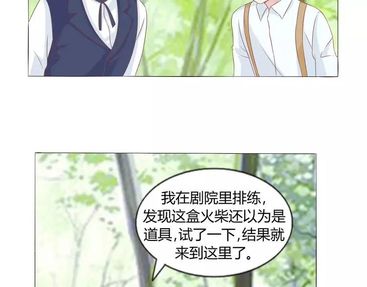 第243页
