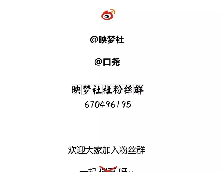 第240页