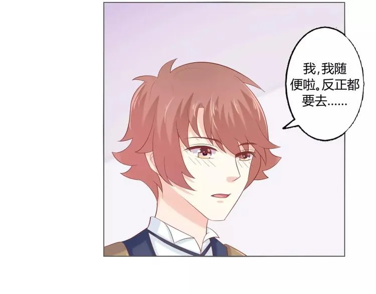 第228页