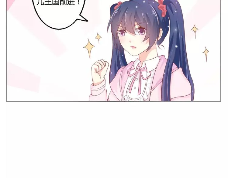 第234页