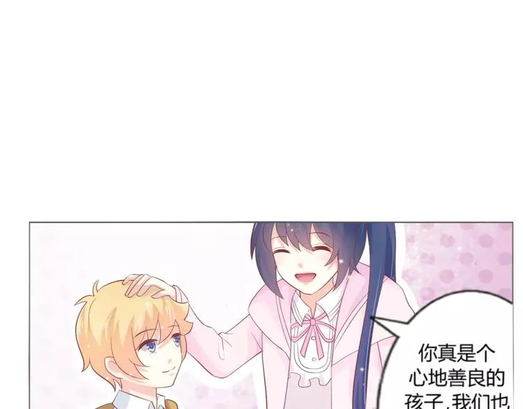 第213页