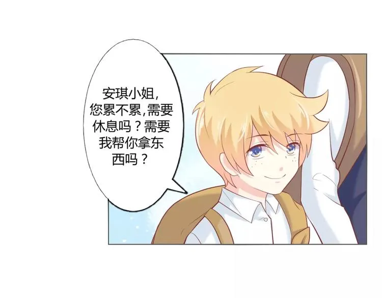 第141页