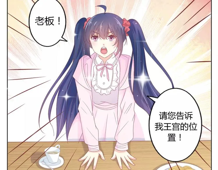 第192页