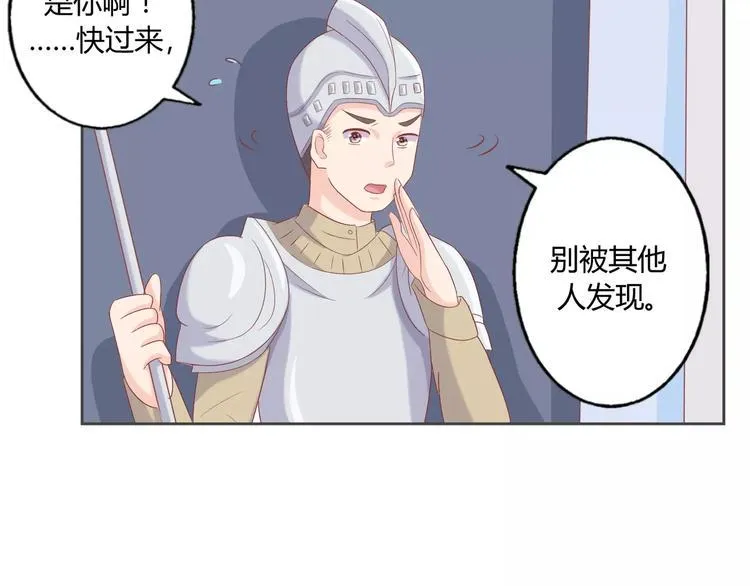 第210页