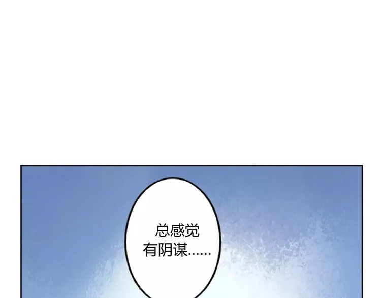 第231页