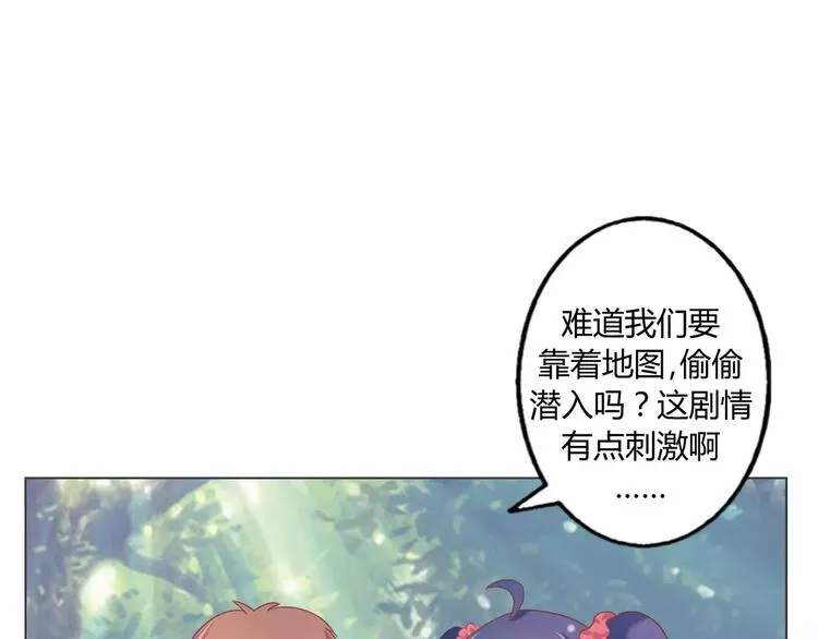 第165页