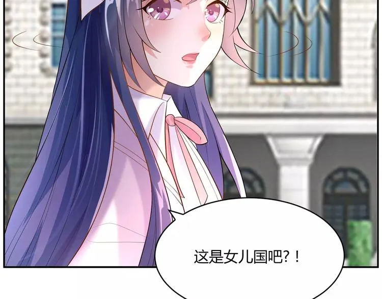 第225页