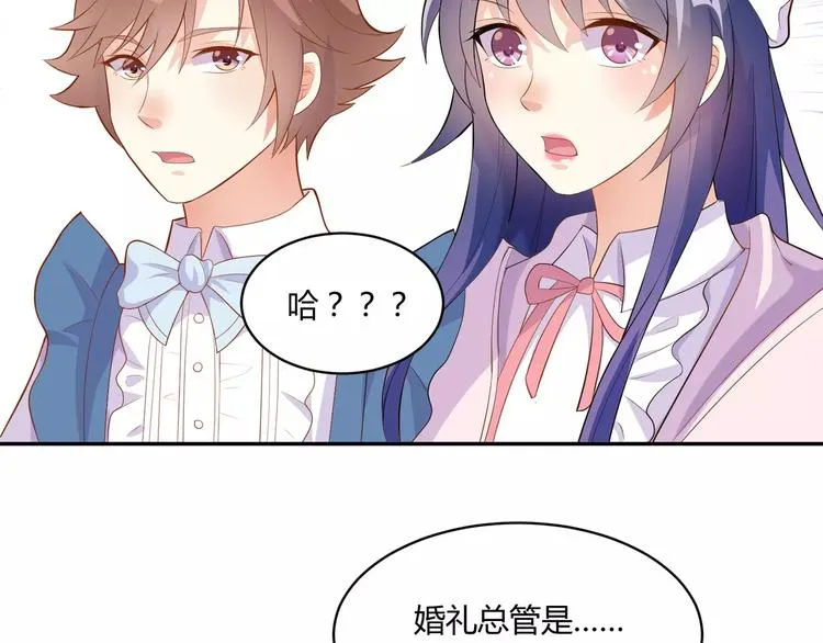第279页