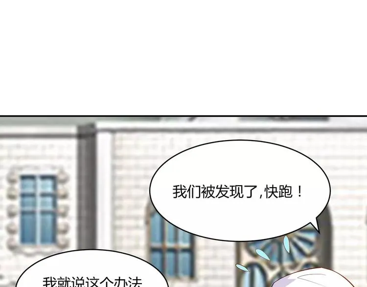 第210页