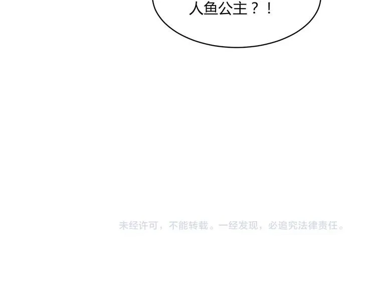 第282页