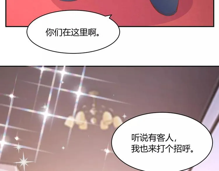 第279页