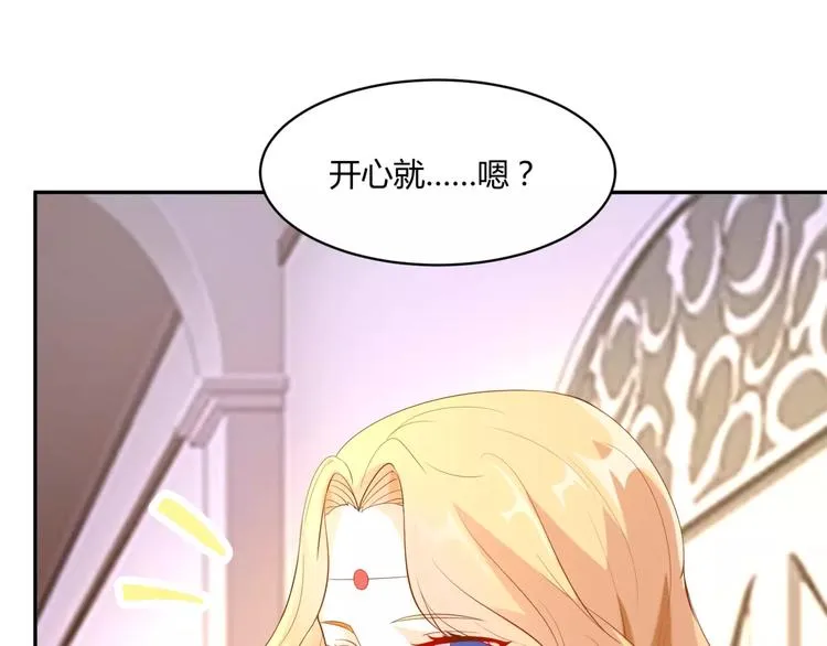 第243页