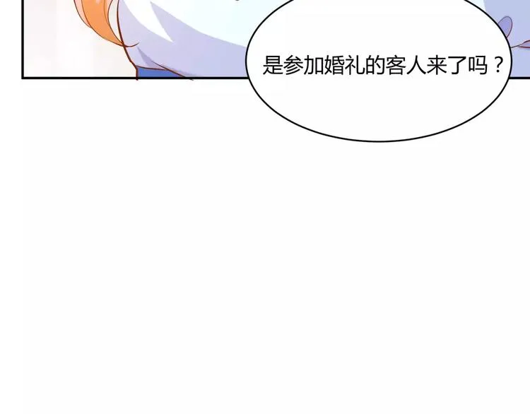 第249页