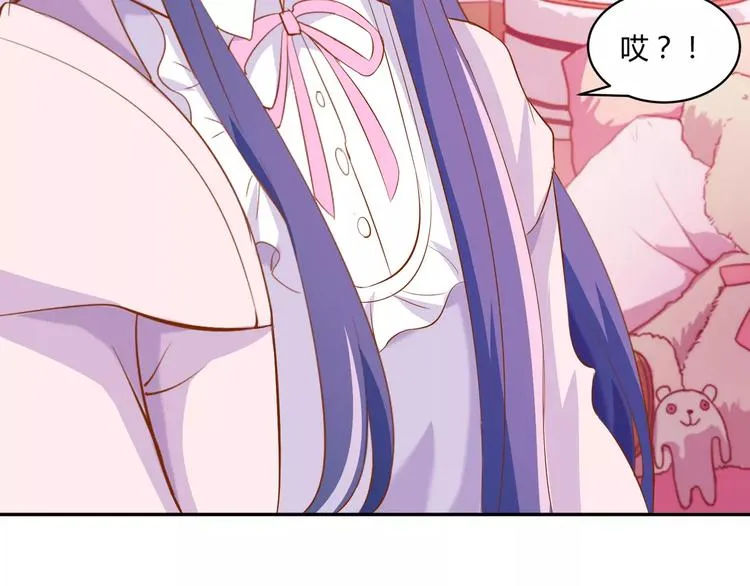 第261页