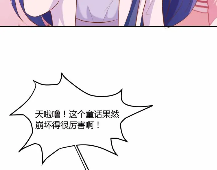第201页