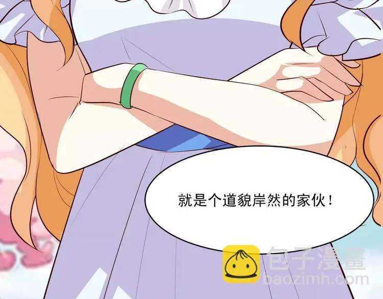 第231页