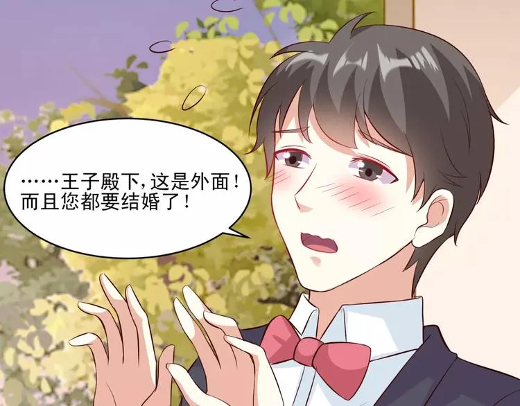 第198页